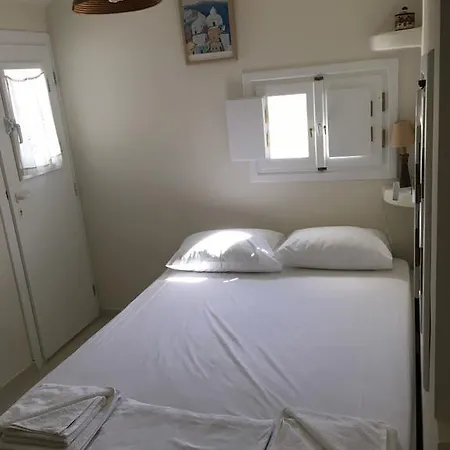 Cosy In Santorini Apartment
