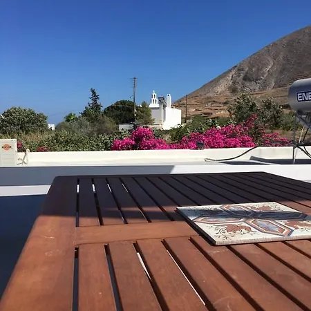 Cosy In Santorini Éxo Goniá